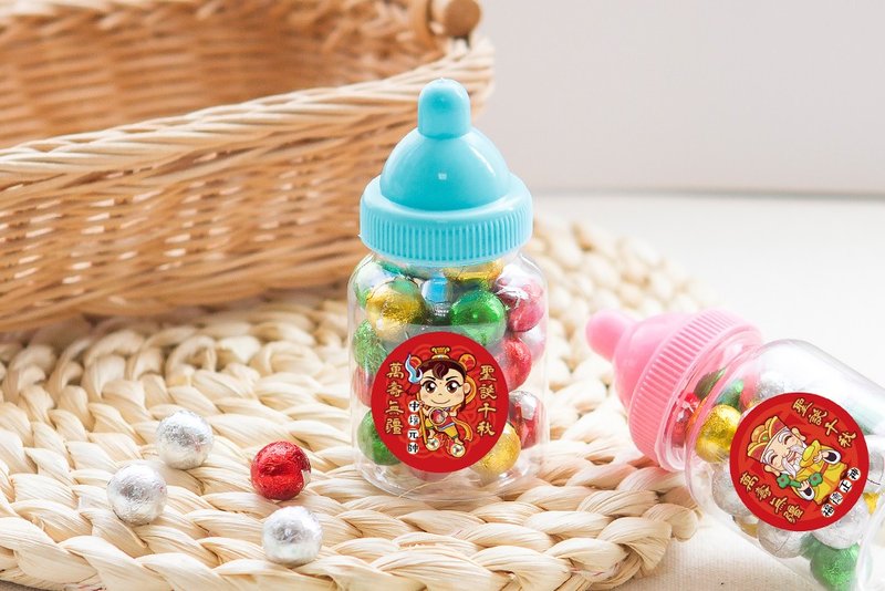 三太子 小奶瓶糖果  七彩巧克力  Q版神明祝壽 聖誕千秋 - 零食/點心 - 新鮮食材 多色