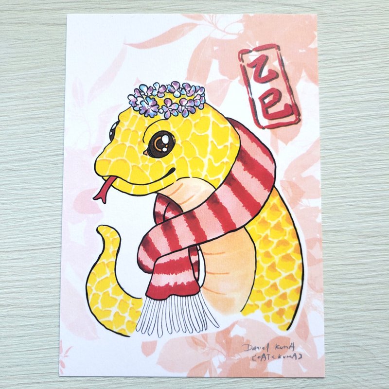 New Year's card postcard - Snake comes and turns snake. Everyone likes it. - การ์ด/โปสการ์ด - กระดาษ หลากหลายสี