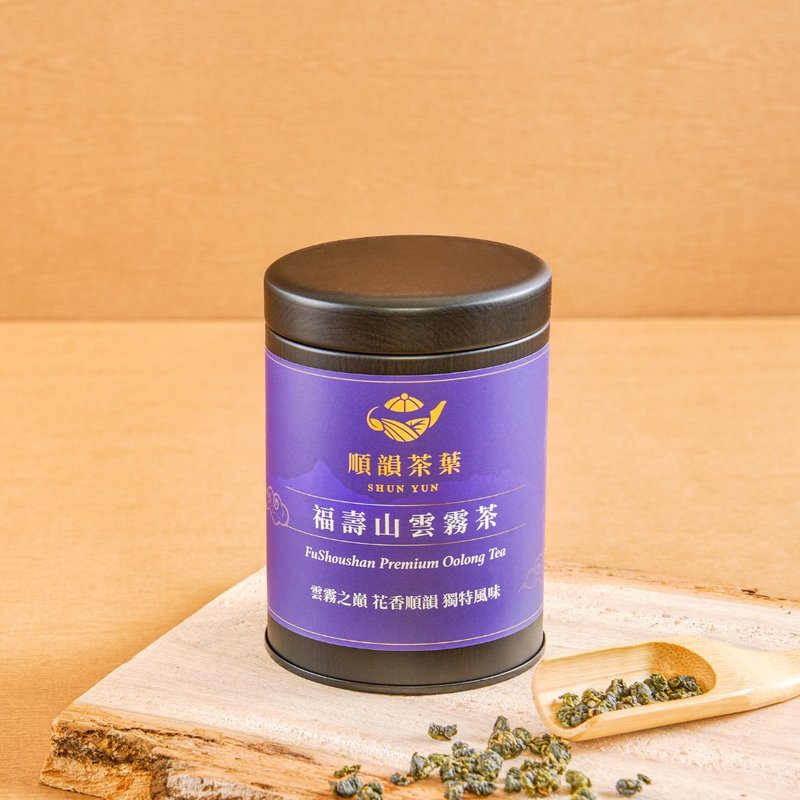 [Lishan Tea Origin Certificate Seal] Fushou Yunwu Tea Winter - Tea - Other Materials Green