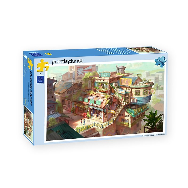 Puzzle: Loka Town (1k pcs) - โปสเตอร์ - พลาสติก 