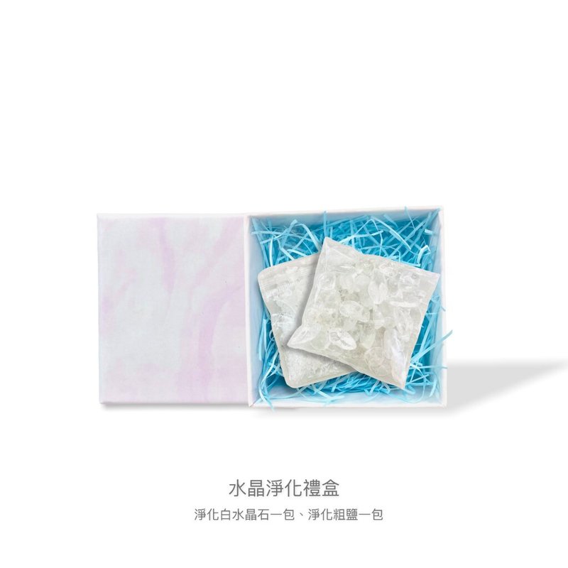 水晶淨化禮盒組 - 手鍊/手環 - 水晶 