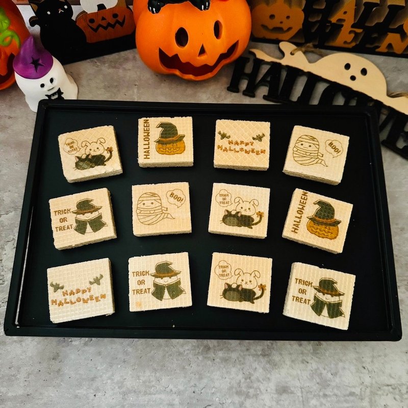 Party snacks | Store gifts | Halloween square pastries (10 pieces) - Handmade Cookies - Fresh Ingredients 