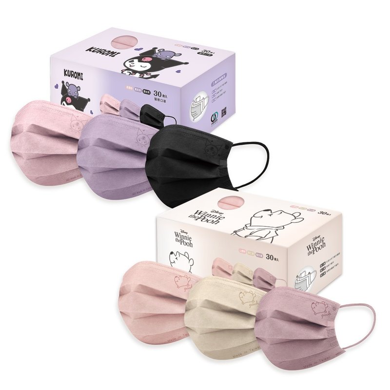 【ONEDER】Sanrio Coolomi Flat Medical Masks (30 pieces) Disney Winnie the Pooh Masks - หน้ากาก - วัสดุอื่นๆ 