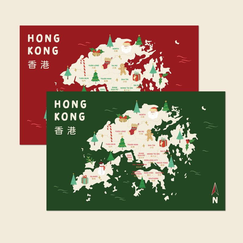香港地圖聖誕卡 - 卡片/明信片 - 紙 多色