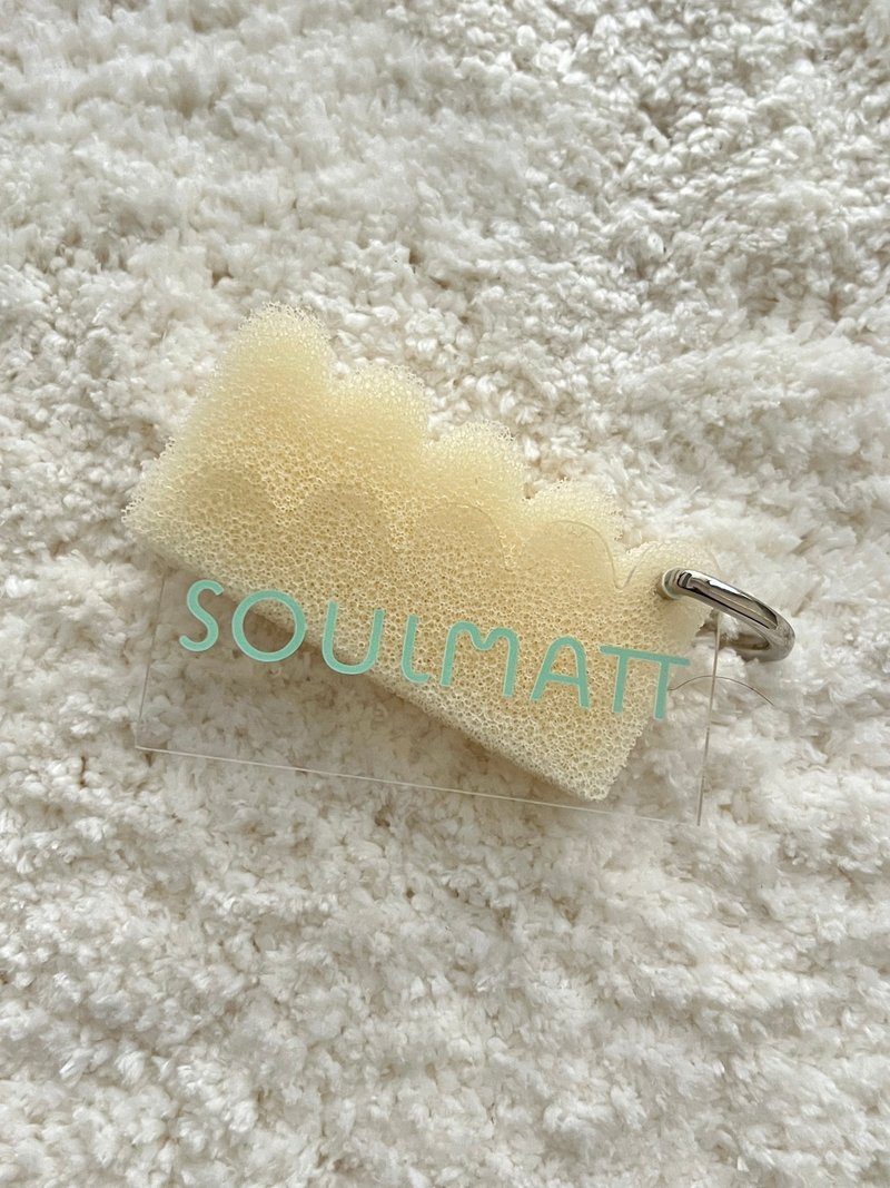 SOULMATT 限量Key 圈 / 壓克力設計吊飾 / 質感療癒 - 鑰匙圈/鑰匙包 - 其他材質 