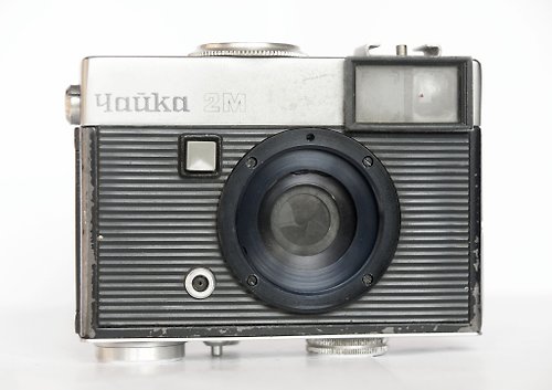 Russian photo Chaika 2M Chajka IIM USSR half-frame scale-focus camera BelOMO for parts