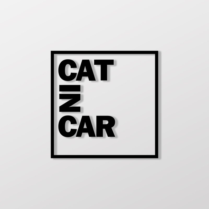 CAT IN CAR/A/車貼、貼紙 SunBrother孫氏兄弟 - 貼紙 - 防水材質 