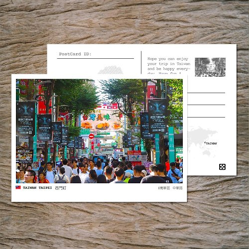 臺灣明信片製研所 - 啵島 Lovely Taiwan Postcard No.64台灣明信片 / 推廣台灣巷弄角落風情 / 任選買10送1