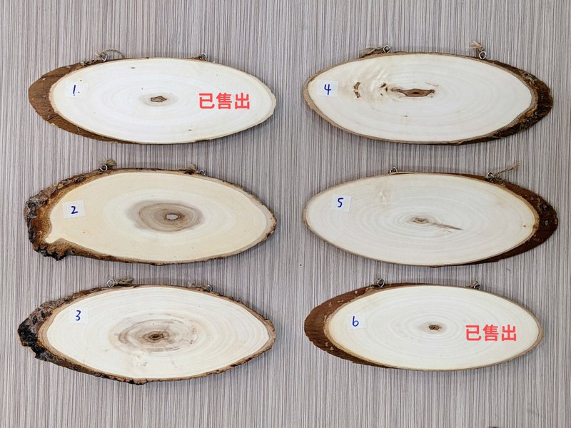 招牌/門牌客製化-原木剖木獨特紋路區【開店小物/告示牌/掛牌】 - 擺飾/家飾品 - 木頭 卡其色