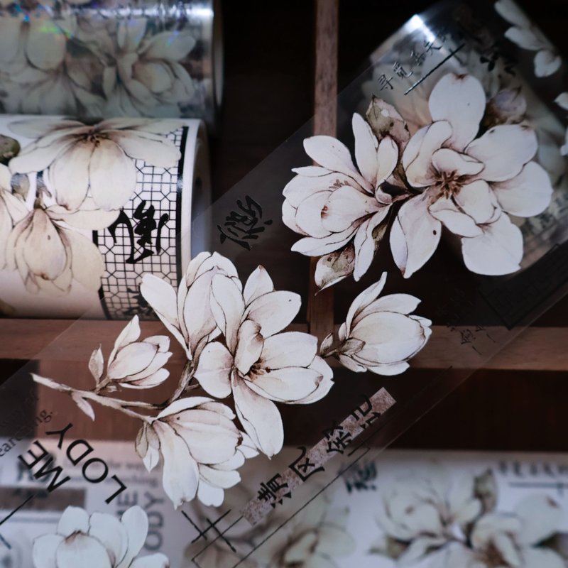 壹洱文創第14期新品【月凝香】古風玉蘭花和紙膠帶手賬PET - 紙膠帶/和紙/PET - 其他材質 銀色