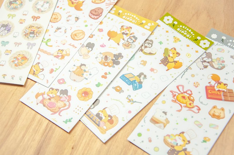 Sippo! Collaboration│Handbook Stickers - Stickers - Paper Yellow