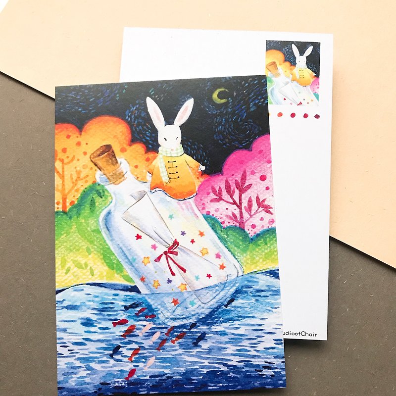 旅兔-漂流瓶冒險　水彩明信片 - 心意卡/卡片 - 紙 