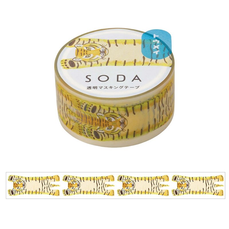 【KING JIM】HITOTOKI SODA Transparent PET Roll Tape 20MM Tiger 2 - Washi Tape - Other Materials Multicolor