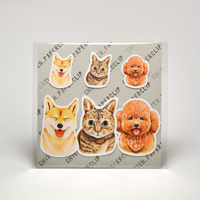 Matte waterproof stickers | Chai dog. Cat. VIP - Stickers - Plastic Brown
