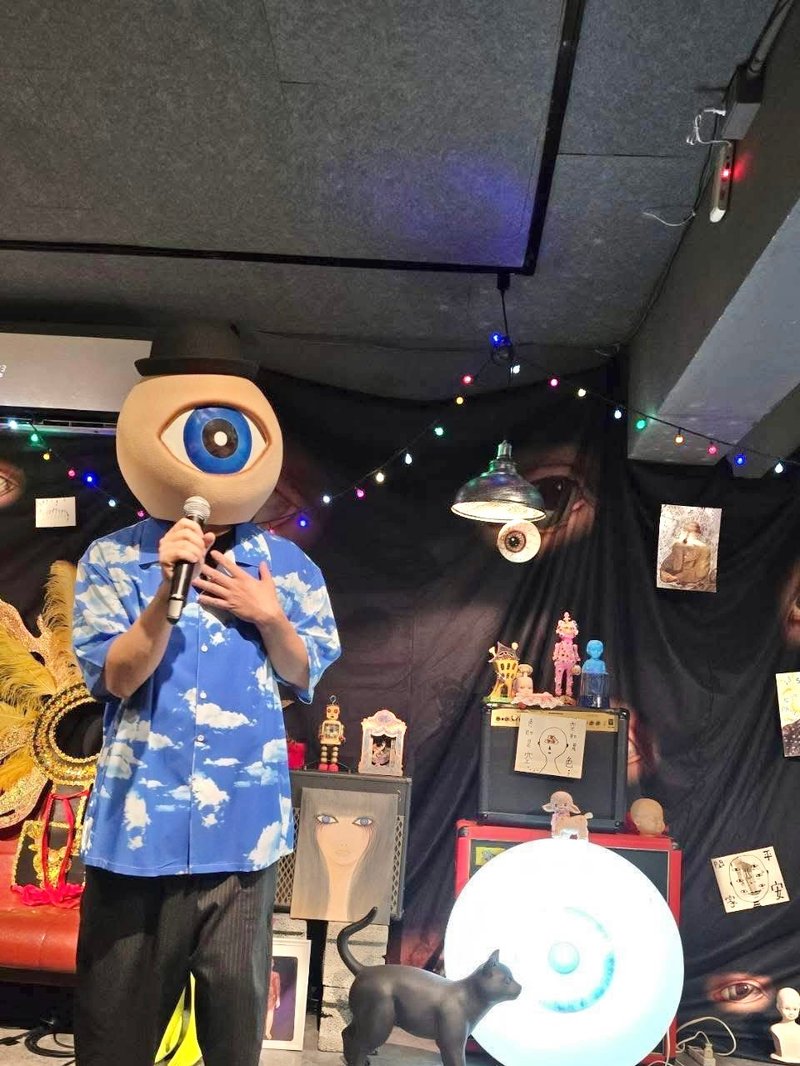 眼球聖誕歌友會 - 其他 - 其他材質 