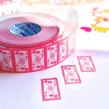 あいかの文具ショップ【ブランド直営】Pinkoiアジア最大級の通販