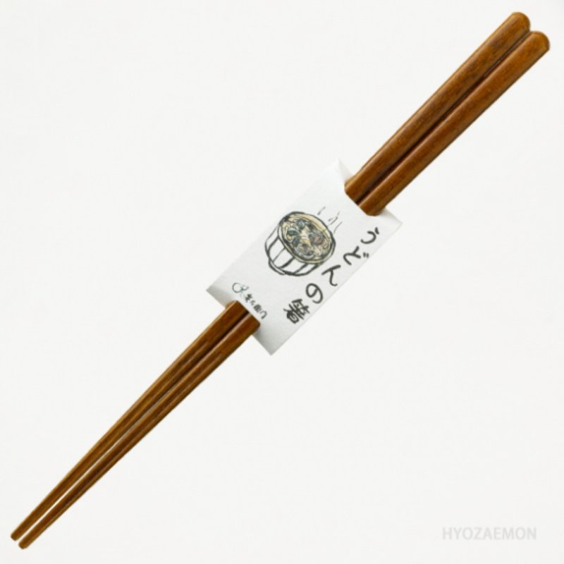 Hyozaemon Udon Chopsticks 23.5cm - Chopsticks - Wood 