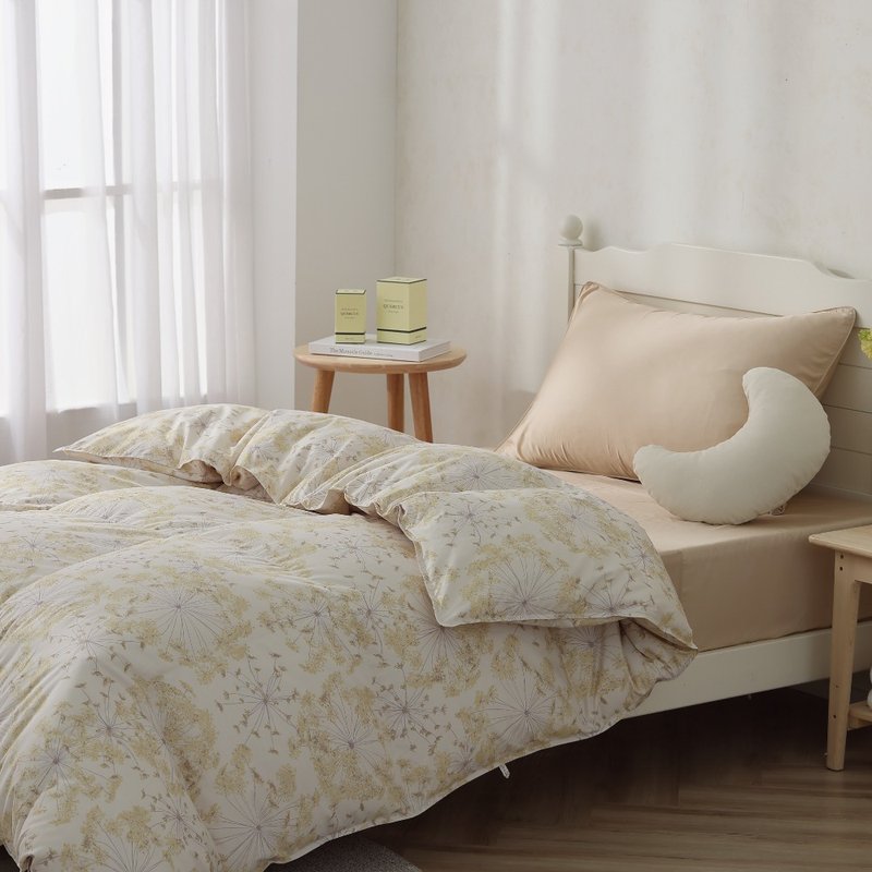 Single/Winter Moon Duvet/Easy to store, machine washable, no quilt cover, super warm - Dandelion Yellow - ผ้าห่ม - ขนของสัตว์ปีก 