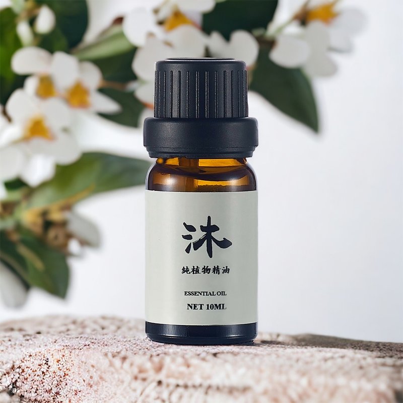 【香氛植萃精油】橙花精油 NEROLI ESSENTIAL OIL 植物精油 - 香氛/精油/擴香 - 植物．花 