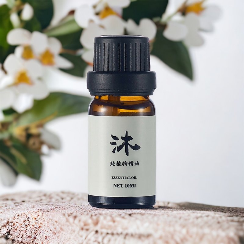 [Fragrance plant essential oil] Neroli essential oil NEROLI ESSENTIAL OIL plant essential oil - น้ำหอม - พืช/ดอกไม้ 