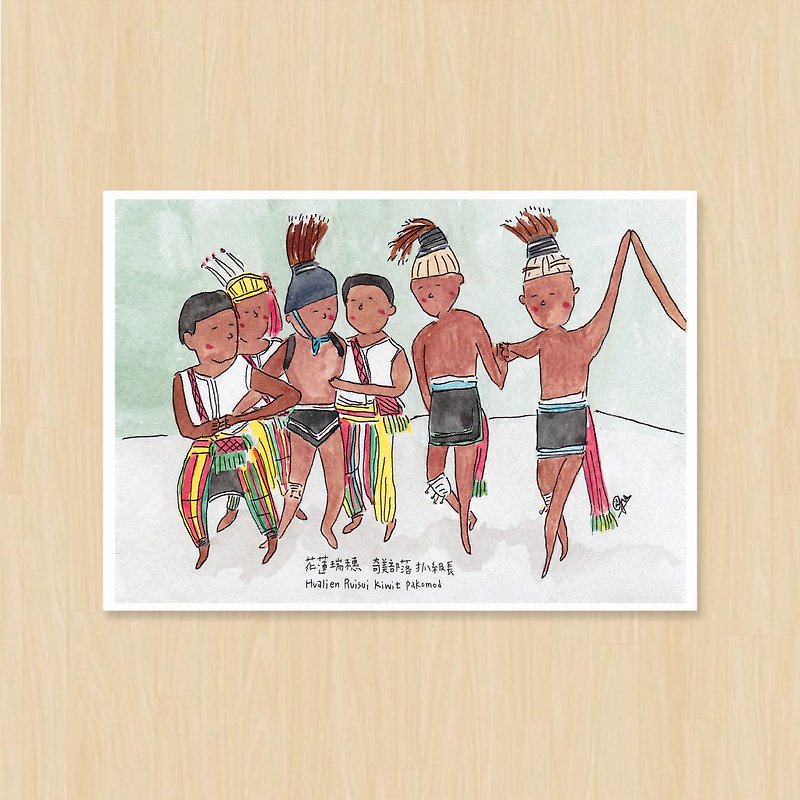 [Catch] prefects / CMO tribal / dot postcard - Cards & Postcards - Paper Brown