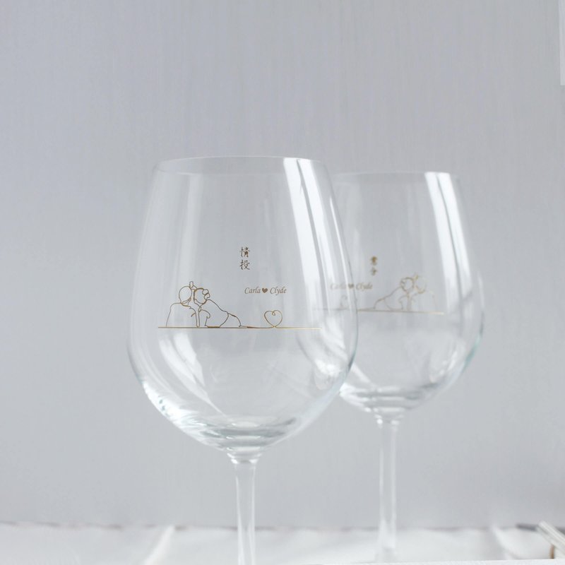 Minimalist簡單愛系列|定制情投意合紅酒對杯—文字雕刻 - 酒杯/酒器 - 玻璃 