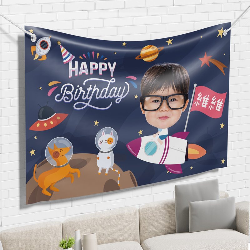 太空火箭照片生日布條 生日布條 專屬布條 生日派對 客製化禮物 - 其他 - 聚酯纖維 藍色