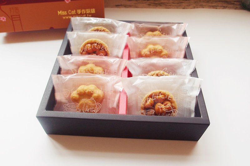 Mid-Autumn Festival limited cat catches Hawaii fruit gift box - คุกกี้ - อาหารสด 