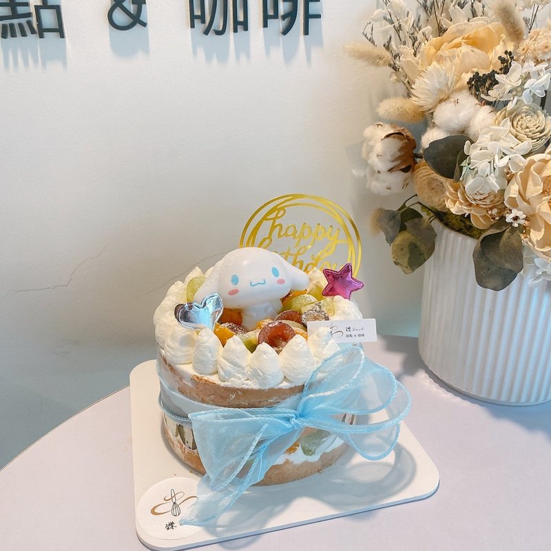 大耳狗裸蛋糕 公仔裸蛋糕 客製化蛋糕 客製化 鑠甜點 紀念日 6吋 - 蛋糕/甜點 - 新鮮食材 