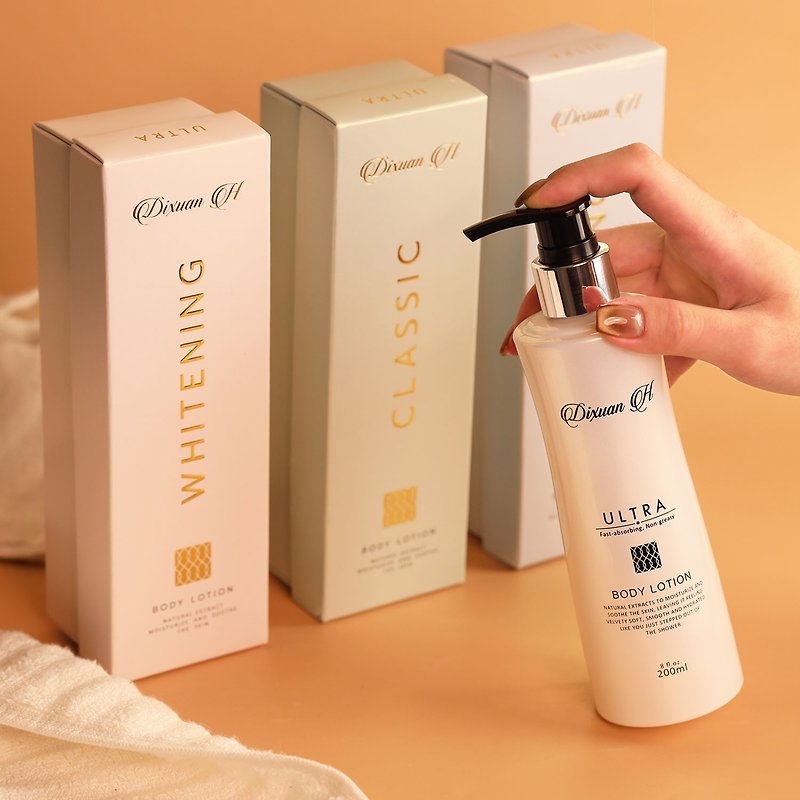 Dixuan H Essence Body Lotion 200mlx3 (classic + super whitening / super firm) - Skincare & Massage Oils - Glass White