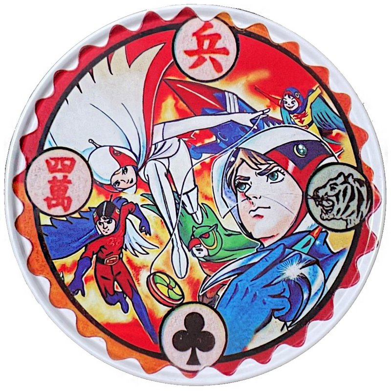 ㄤ仔標小飛俠【圓型杯墊】 - 杯墊 - 其他金屬 紅色