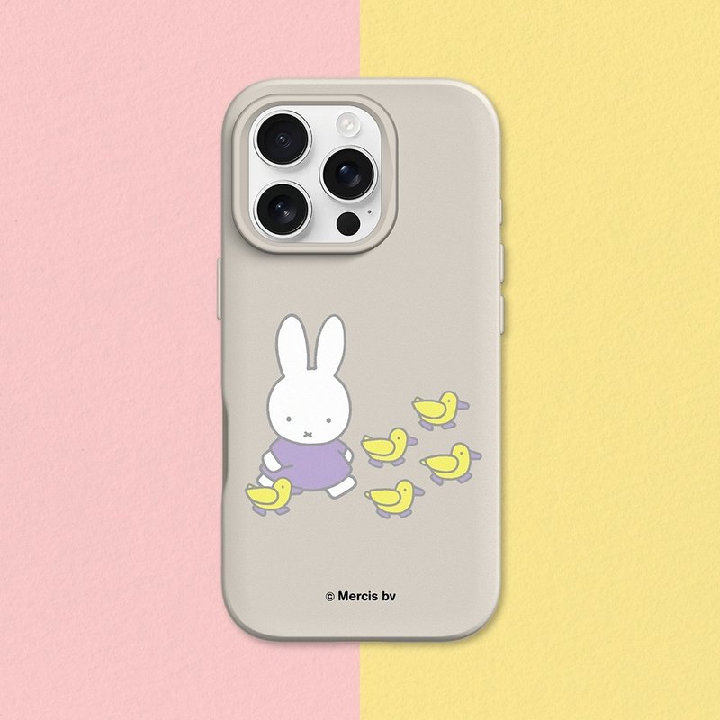 【Pinkoi x miffy】SolidSuit (Magsafe compatible) back cover phone case-Go and walk - Phone Cases - Plastic Multicolor