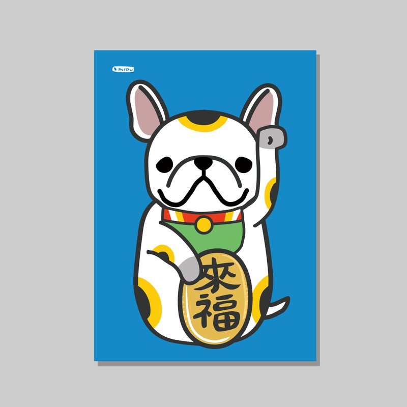 原創A4海報/招財法鬥_來福/設計/貓咪/裝飾畫 - 海報/掛畫/掛布 - 紙 
