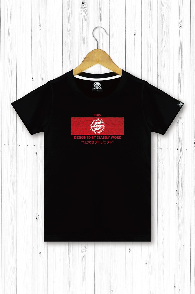 statelywork three-dimensional LOGO T-women's T-shirt black, gray and white three colors - Women's Tops - Cotton & Hemp Red