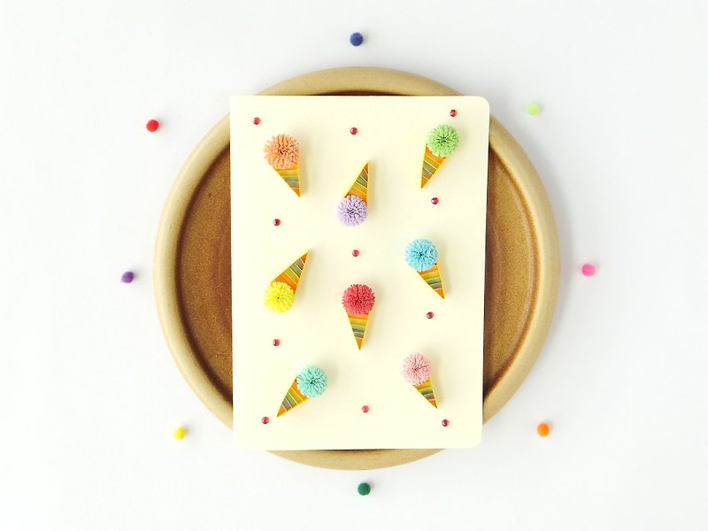 手作りのロール紙カード-甘い祝福、楽しいアイスクリームの祝福カード、ユニバーサルカード - カード・はがき - 紙 イエロー