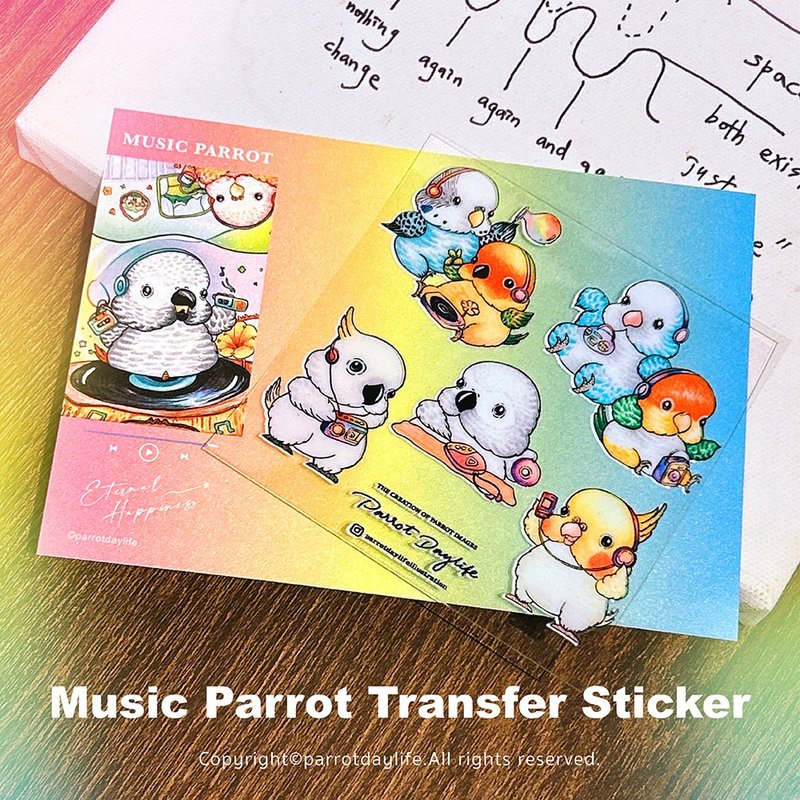 Transfer stickers | Parrot listening to music series transfer sticker + postcard - Cards & Postcards - Paper 