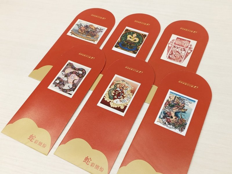 2025年版印年畫 蛇彩繽紛 衍伸文創商品 蛇年紅包袋組 6入 - 紅包袋/春聯 - 紙 紅色