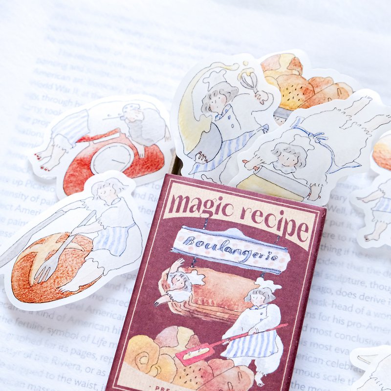 Sticker Flakes - Magic Recipe - Matchbox | Kawaii Planner Stickers Die Cut - สติกเกอร์ - กระดาษ สีนำ้ตาล