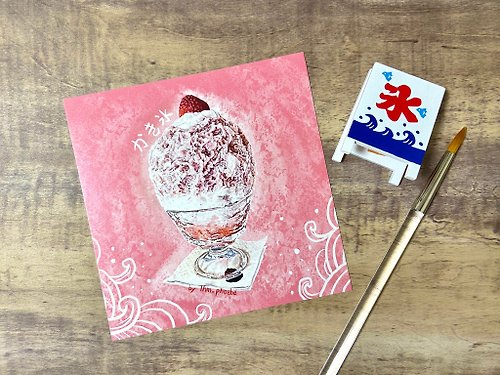 Phoebe’s Gallery 原創 水彩手繪電繪食物明信片 日式草莓刨冰