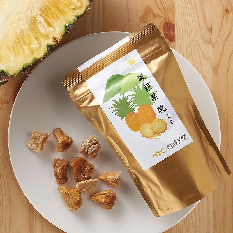 【Bite 8】Dried pineapple 150g (limited quantity) - ผลไม้อบแห้ง - อาหารสด 