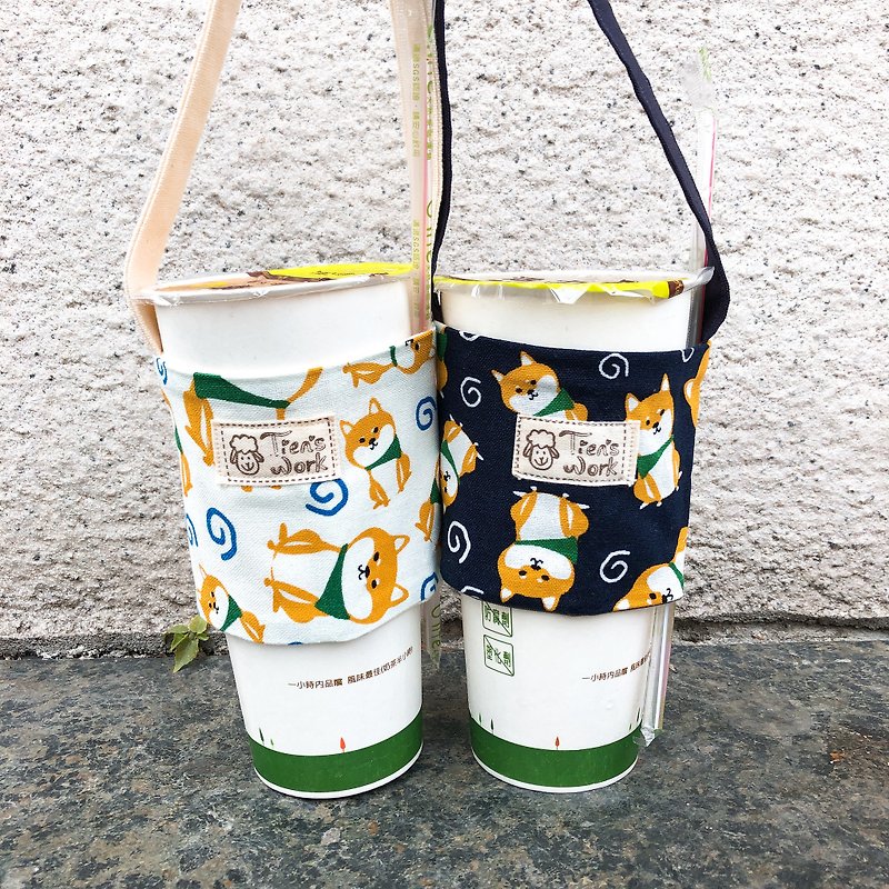 飲料杯套-暈頭柴犬(三色)(含禮盒) - 飲料提袋/杯袋/杯套 - 棉．麻 