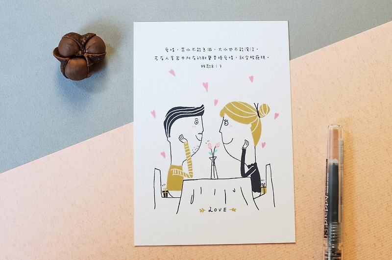 Card & Postcard. love - การ์ด/โปสการ์ด - กระดาษ สึชมพู