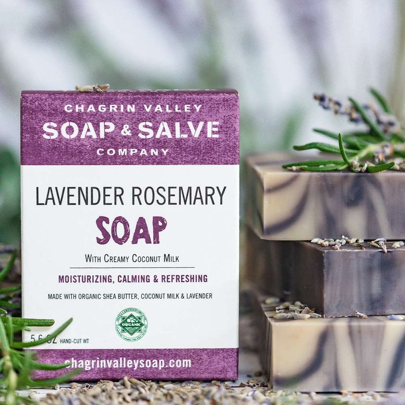 Soap: LAVENDER ROSEMARY 5.6OZ - สบู่ - น้ำมันหอม สีกากี