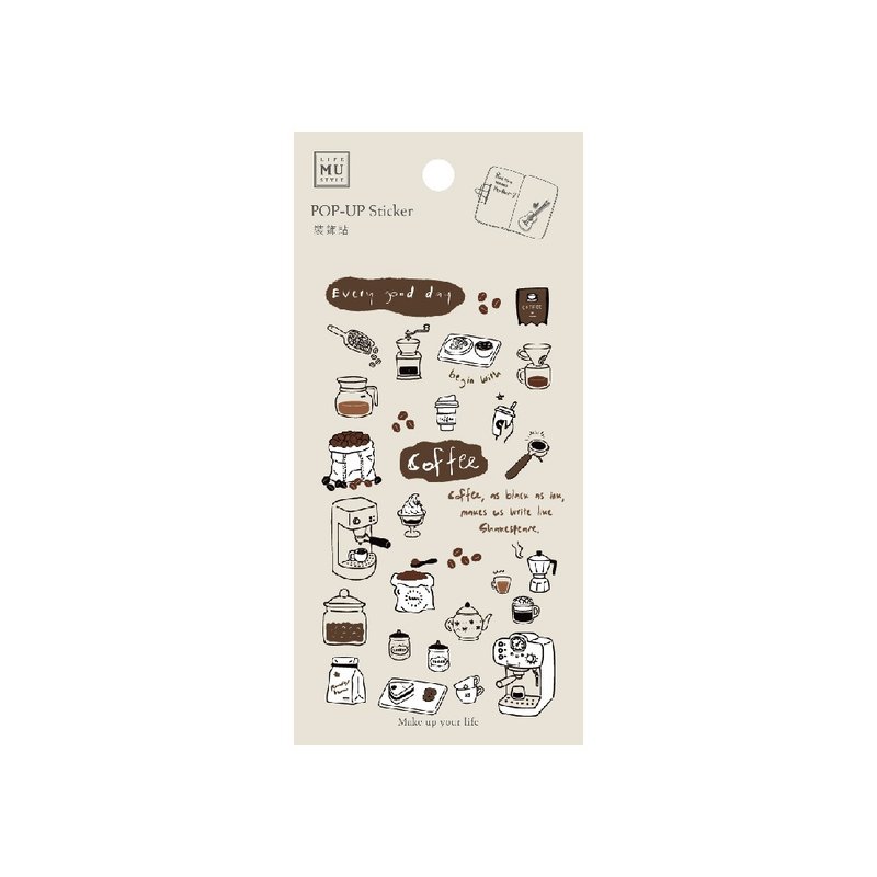 【Decorative Stickers】no.13 | Three-dimensional stickers, decorative daily necessities - Stickers - Other Materials Brown