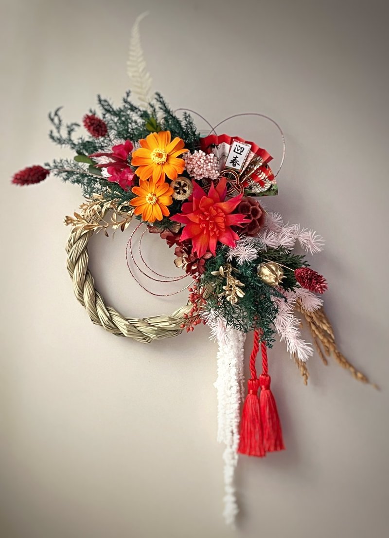 新春注連繩手作體驗課 - 盆栽/花藝 - 其他材質 