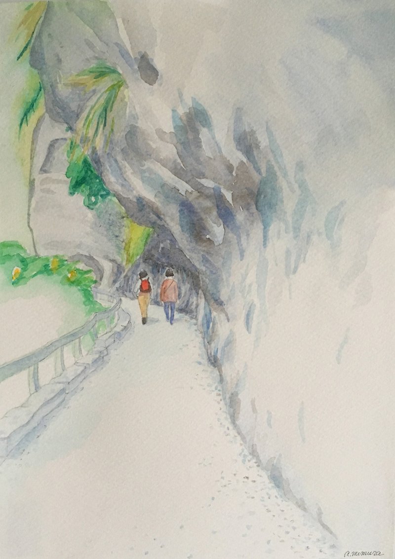 Watercolor landscape walking