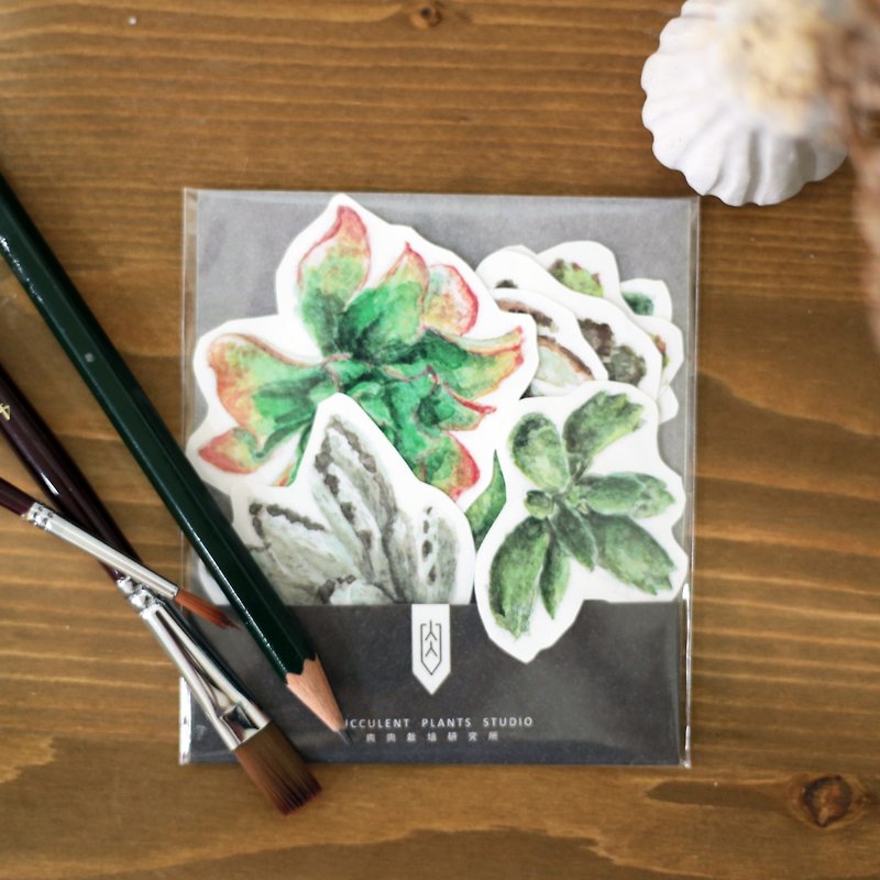 Hand-painted multi-meat is an illustrator stickers - animal meat - Stickers - Paper Green