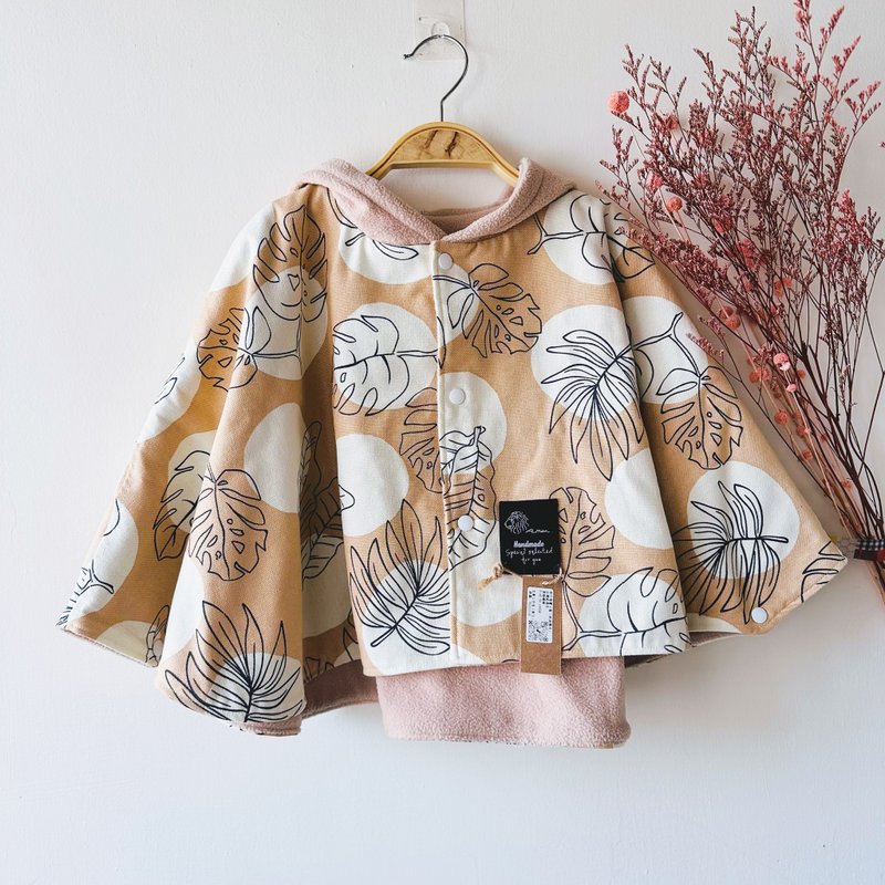 Turtle skin elf cloak 0-4 years old - เสื้อโค้ด - ผ้าฝ้าย/ผ้าลินิน 