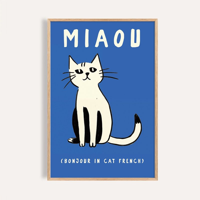 喵語法文 MIAOU / 貓咪插畫掛畫 - 海報/掛畫/掛布 - 紙 