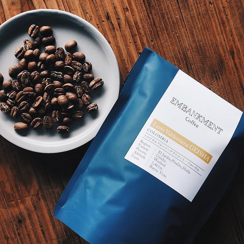 ||Coffee beans|| Japan Embankment Coffee – Ethiopian Washed Light Baking 250g - Coffee - Fresh Ingredients 